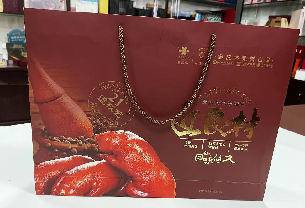 柘城礼品盒定制